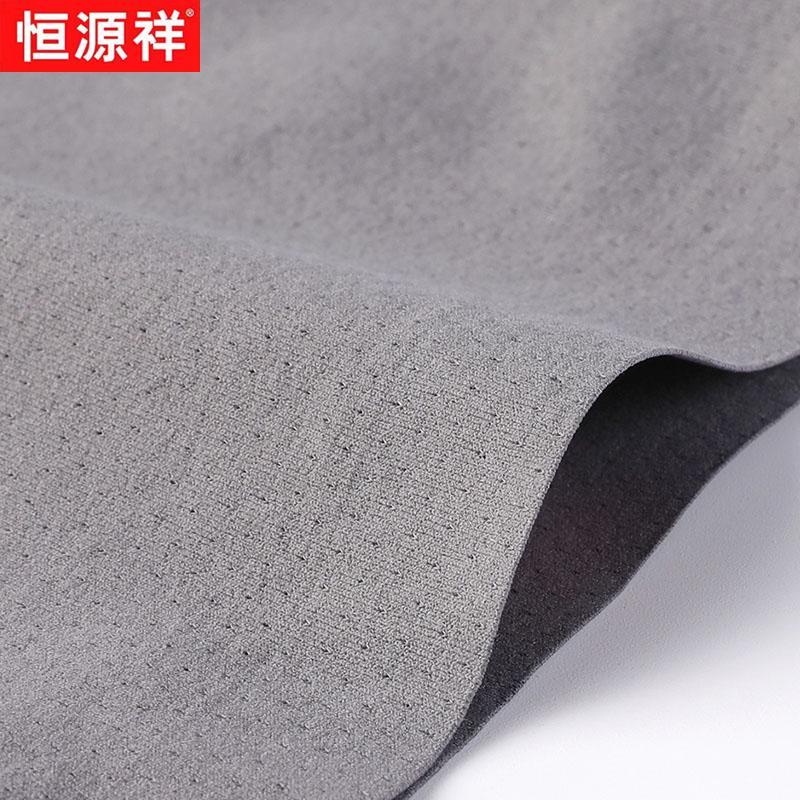 Мужская однотонная рубашка-поло Hengyuanxiang в стиле business casual