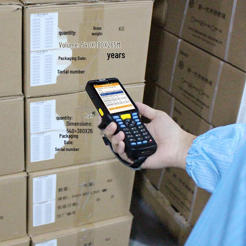 Seuic AUTOID Q7 Series Android Handheld Data Terminal