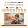 Ноутбук UOWAMOU FHD IPS с процессором Pentium Gold 6500Y, 2x USB, 1x USB, WiFi, тонкий и легкий, тихий, японская клавиатура, серебристый, 15,6-дюймовый процессор, 16 ГБ + 240 ГБ