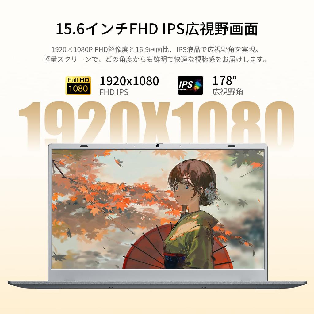 Ноутбук UOWAMOU FHD IPS с процессором Pentium Gold 6500Y, 2x USB, 1x USB, WiFi, тонкий и легкий, тихий, японская клавиатура, серебристый, 15,6-дюймовый процессор, 16 ГБ + 240 ГБ