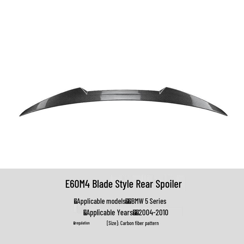 BMW E60 5 Series M4 Blade Style Rear Spoiler (2004-10)