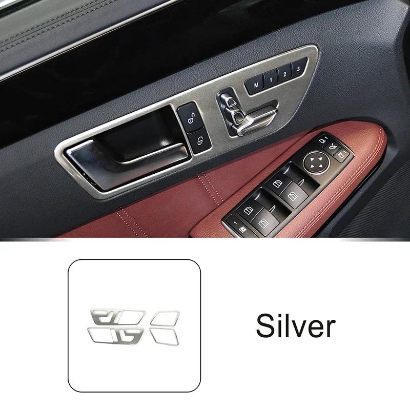 Внутренняя ручка двери автомобиля, панель, рамка, отделка для Mercedes Benz E Class W212 2009-15, детали интерьера из нержавеющей стали, наклейки