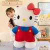 40 60 80cm Cute Cat Plush Toy Large Soft Fluffy Stuffed Doll Hugging Pillow Birthday Surprise Gift For Girls