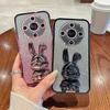 For Honor Magic6 Lite 5G/X9b 5G Case Cute Rabbit Shockproof Kickstand Phone Case