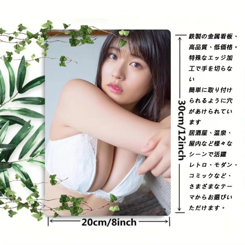 Винтажная металлическая табличка для гаража Рустикальный декор стены паба