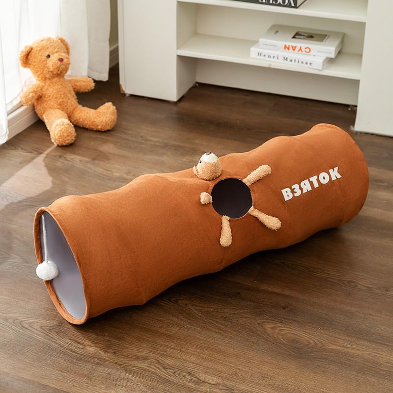 Pet Cat Tunnel Toy With Foldable Design For Indoor Play And Enrichment
