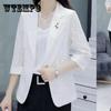 Lace Suit Jacket Women's Spring and Summer Thin Section New Fashion Temperament Casual Slim Fit Beautiful Suit Top Casual Blazer