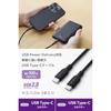 Elecom [Набор из 3 шт.] Кабель USB Type-C [0,5 м/1 м/2 м] Совместимость с PD 100 Вт Высокая прочность Нейлоновая оплетка...
