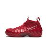 Foamposite Pro Красный Октябрь 624041-603