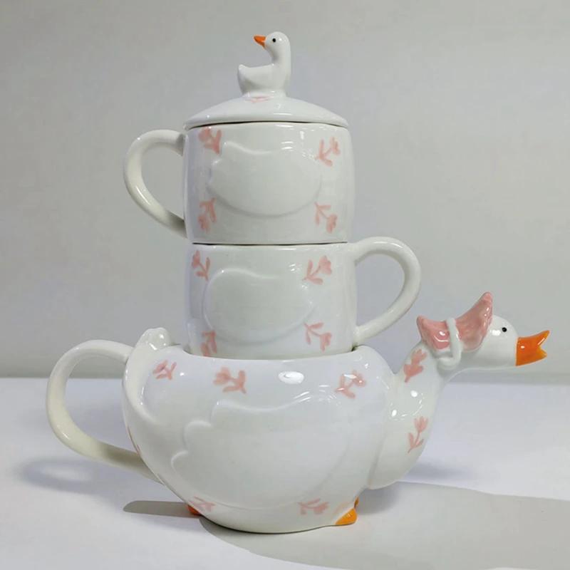 Керамический чайный сервиз Kawaii Duck - чайный набор на двоих, заварочный чайник и 2 кружки для чая, заварочный чайник для дневной чашки со сливным отверстием, подходит для использования в микроволновой печи