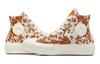 Converse Кеды на платформе Chuck Taylor All Star Lift, Высокие, Канвас, Животный принт, Коричневый Белый, Женские A10141C