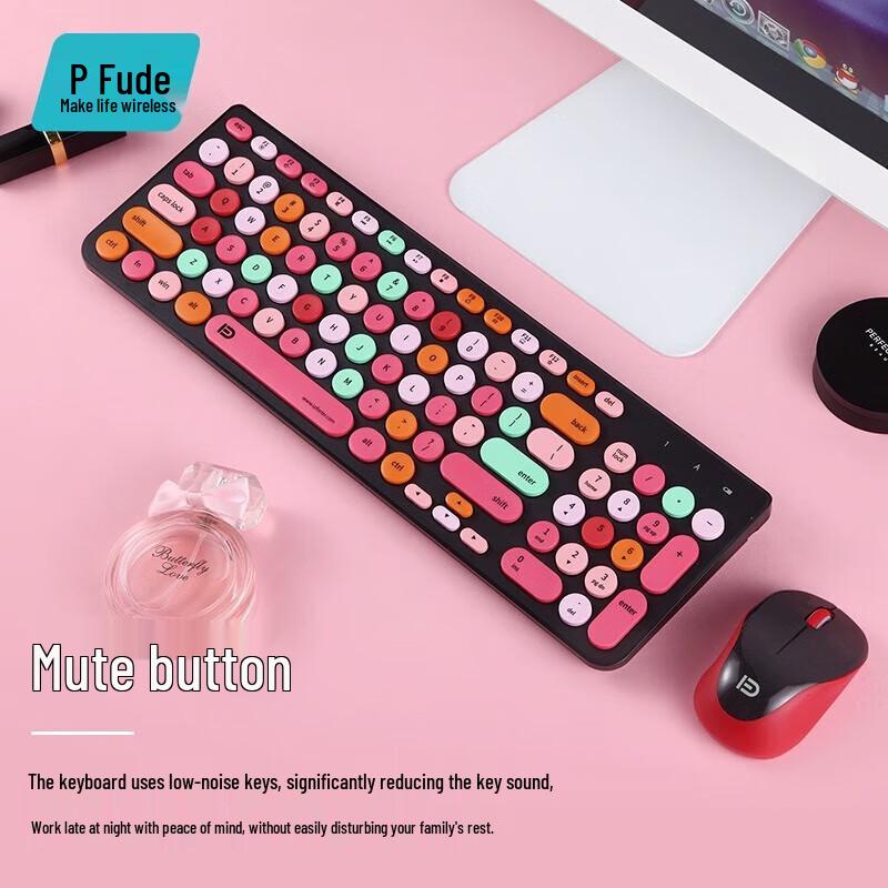 Fude IK6630M Silent Wireless Keyboard and Mouse Combo