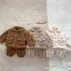 Autumn and Winter Baby Home Suit Cute Bear Plush Coat Children Plus Plush Pajamas Two-piece Coat Pans Sets