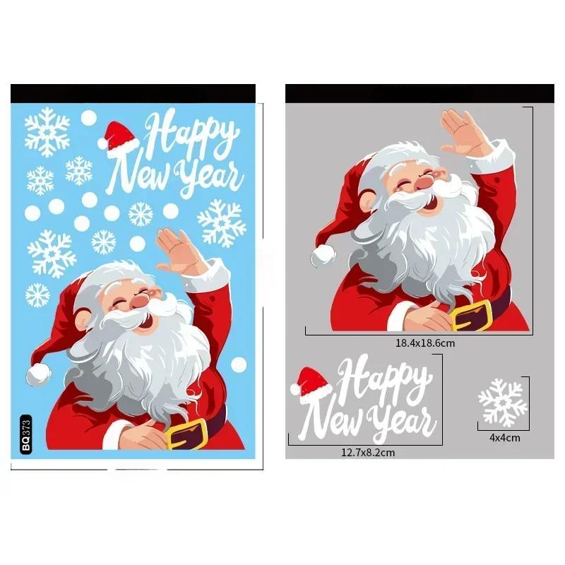 Рождественская наклейка на зеркало Санта-Клаус Снеговик Олень Декоративная стеклянная электростатическая наклейка Веселый рождественский декор для дома