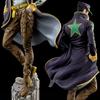 Sentinel Anime Bizarre Adventure Stone Jotaro Kujo Figure Pen ABS PVC Painted Complete Figure Height 200mm STL236699 "JoJo's Ocean" Non-Scale &