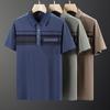 Рубашка поло, мужская летняя новая полосатая футболка с короткими рукавами, повседневный модный хлопковый мужской топ для молодежи и среднего возраста