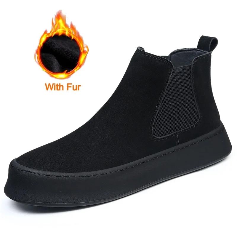 Fashion Genuine Leather Mens Chelsea Boots Fashion Comfy Thick Bottom Ankle Boots for Men Vintage Outdoor Business Casual Boots Mocassin
