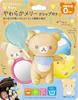 AGATSUMA Rilakkuma Baby Soft Merry с зажимом