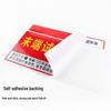 Fire Safety Warning Signage Sticker