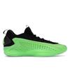 AE 1 Low Slime Men Sneakers Green Lucid-Lime Aurora-Ink JI4065