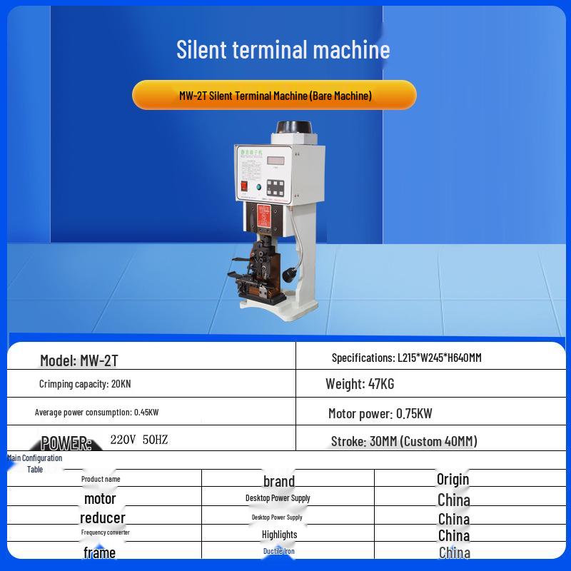 Multi-functional Automatic & Semi-Automatic Terminal Crimping Machine with Stripping Function