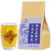 Clove Nourishing The Stomach Tea Healthy Herb Tea Bag 150g/30 Bags