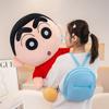 Latest Backpack Crayon Shin Chan Doll Kawaii Stuffed Plush Toy Doll Cartoon Anime Cute Pillow Children's Birthday Gift Doll
