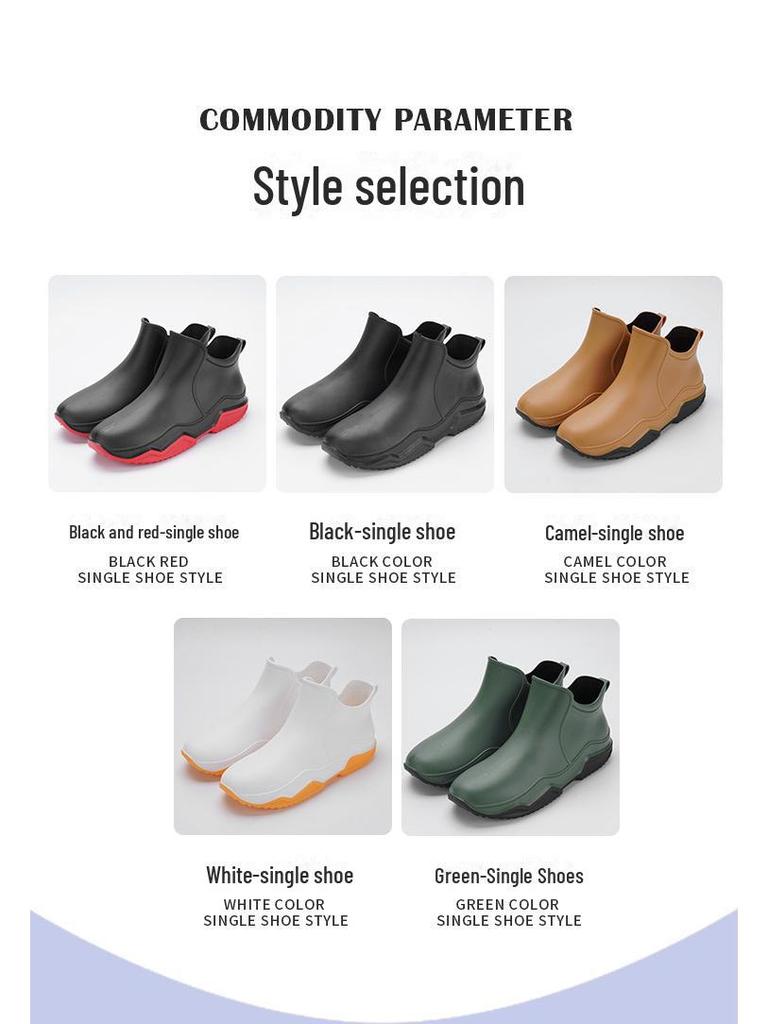 Мужские низкие водонепроницаемые мотоциклетные сапоги для езды на мотоцикле - нескользящая резиновая обувь для рыбалки