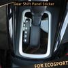 Автомобильная ручка переключения передач, наклейка на панель, декоративная накладка для Ford Ecosport 2013 2014 2015 2016 2017, наклейка на шестерню