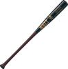 Бейсбольная бита ZETT Hardball Special Select Model Wooden American Hard 84 см 880 г Medium Thin Dark x Black BWT14514 (Северный клен) (3719СА)