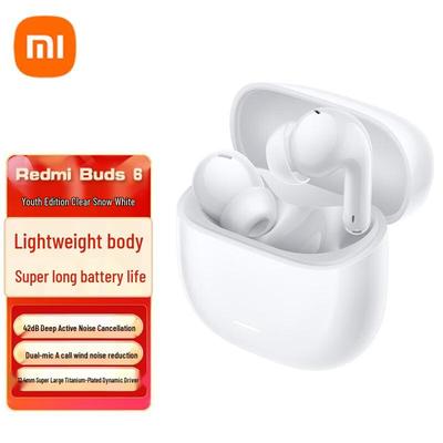 Внутриканальные Bluetooth-наушники Xiaomi Redmi Buds 6 Lite