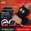 Under Armour Спортивная поддержка запястья (2-Pack)
