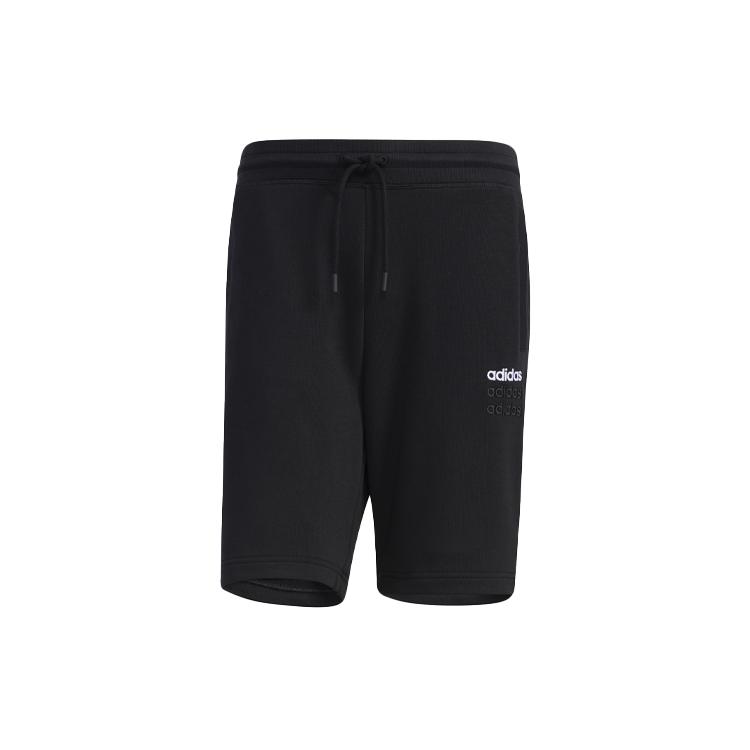 Adidas Neo Fitted Shorts Men's Black GP4899