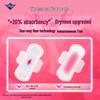 Whisper Ultra-Thin Night Sanitary Pads