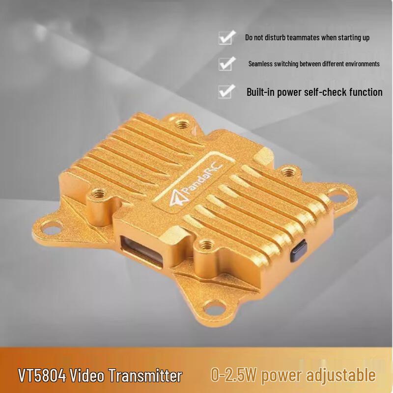 Dingpei VT5804-BAT 5.8GHz 2.5W FPV Video Transmitter