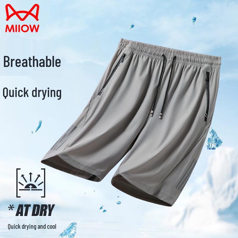MiiOW Men's Cool Ice Silk Casual Shorts