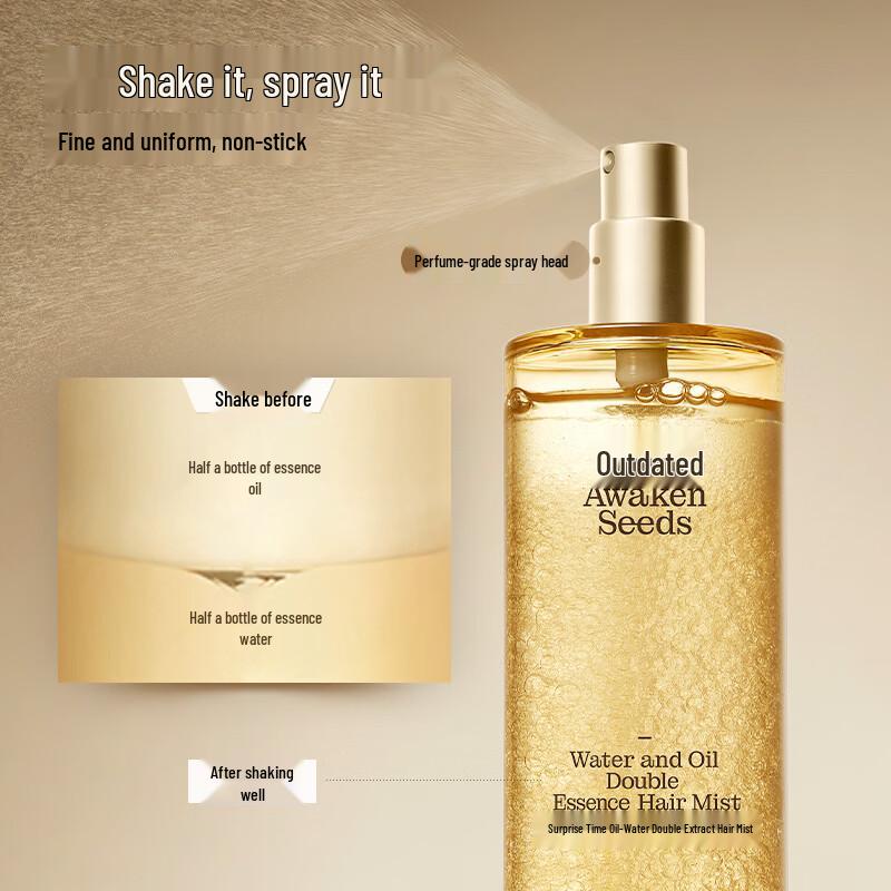 AWAKEN SEEDS Revitalizing Dual-Phase Hair Care