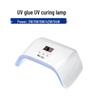 Мощная USB УФ LED лампа для ногтей с портативной зарядкой