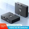 4K HDMI Switch 2 в 1 выход двунаправленный сплиттер-конвертер с высокоскоростным кабелем для устройств Ultra HD