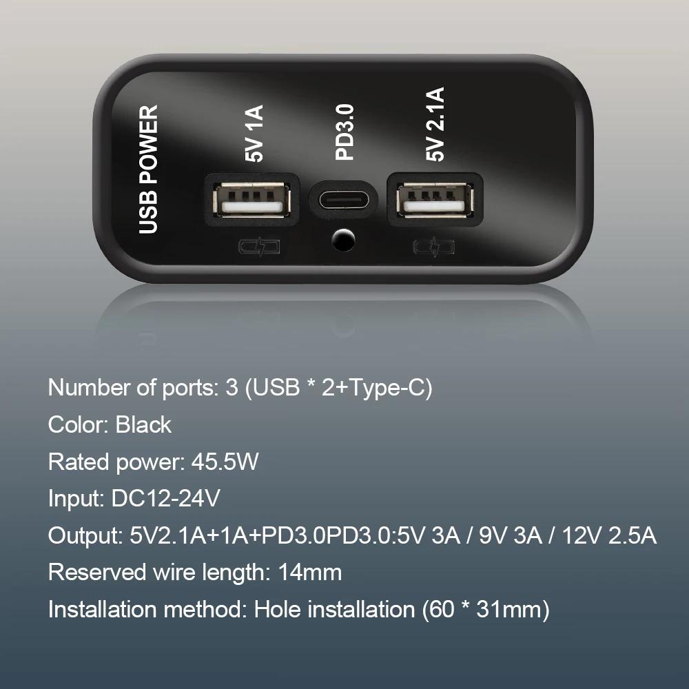 3 порта 12 В USB-выход, PD3.0 Type C, QC 3.0 USB A и 2,4 А USB A адаптер-розетка для быстрой зарядки для автомобиля, мотоцикла, морского транспорта, грузовика