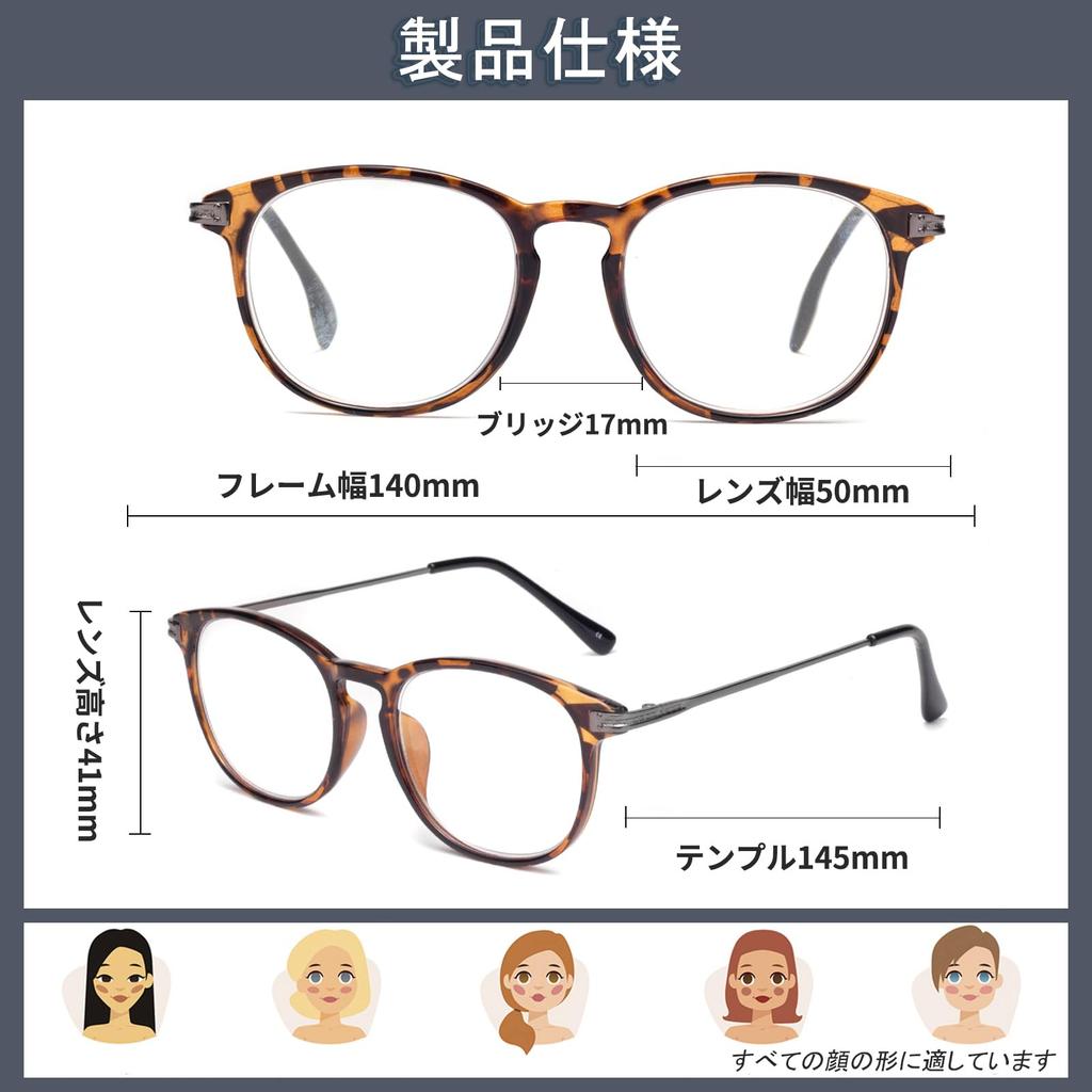 Stylish Reading Blue Light Cutting Reading High Performance Reading Fine Glasses Case UV Protection Reading Glasses [Soarea] Glasses, Men's, Women's,