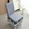 Юбка из сирса, цельный чехол для стула, универсальная спинка, всеобъемлющий эластичный чехол для стула, бытовой
