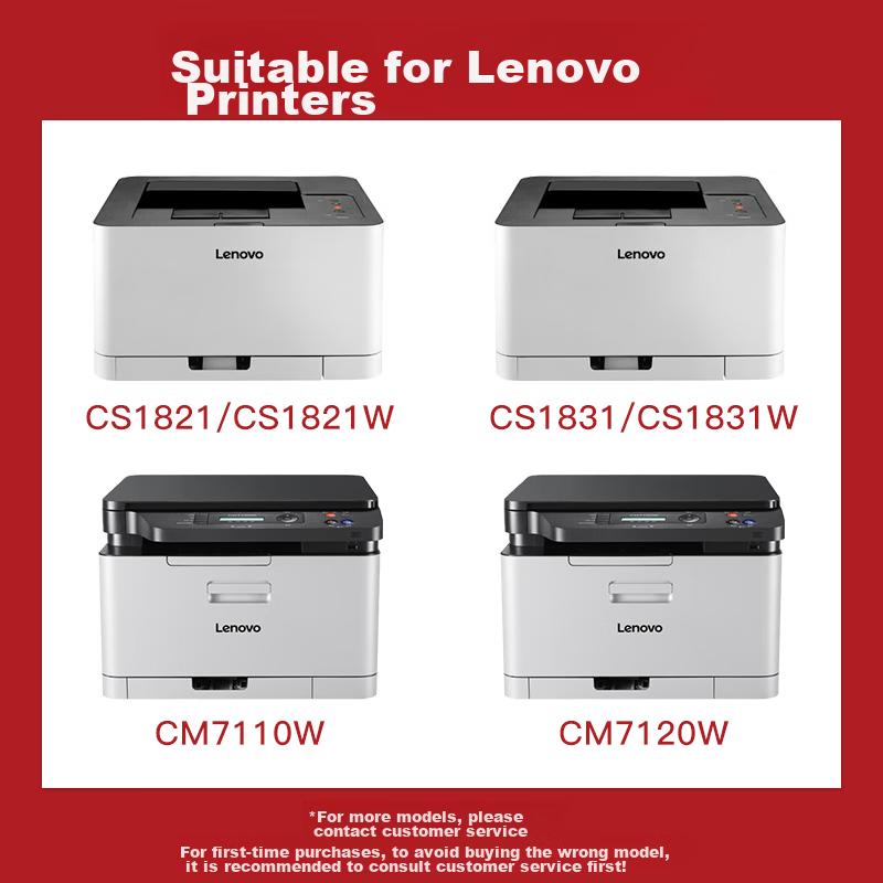 Befon LT1821 Toner Cartridge Compatible with Lenovo Cs1821/cs1821w Toner Cartridge, Cm7120w Ink Cartridge, Cm7110w Toner, Cs1831/cs1831w Printer Drum