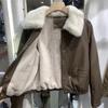 Women's Maillard Fleece-Lined Leather Jacket with Fur Collar - 2025 Autumn/Winter, Small Size, Thickened Short Style