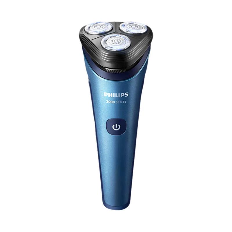 Philips Электробритва Series 2000 для влажного и сухого бритья, штекер CN (адаптер в комплекте)