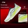 Li-Ning Мужские беговые кроссовки Chitu