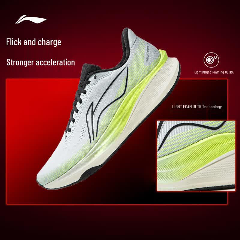 Li-Ning Мужские беговые кроссовки Chitu