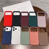 Матовый Однотонный Ударопрочный Чехол Для Телефона Для iPhone 17 Air 16 Plus 15 14 13 12 Pro Max Силиконовый Мягкий Защитный Задний Чехол