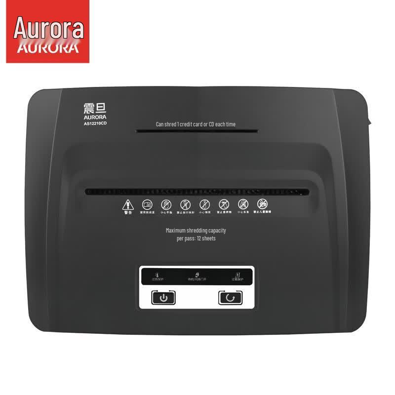 Aurora AS12210CD High-Security Micro-Cut Shredder CN plug (adapter included)