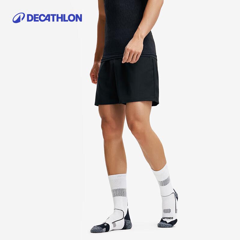Носки для бадминтона Decathlon RS900 для взрослых (3-Pack)